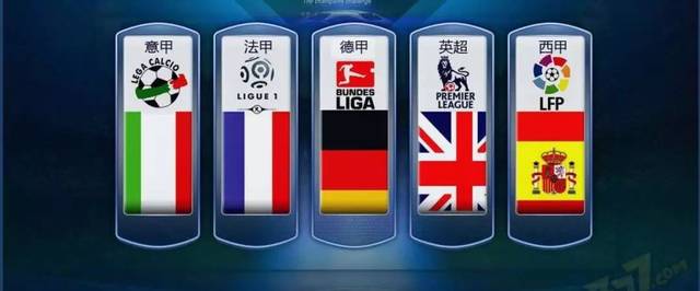 进体育产业 进体育产业